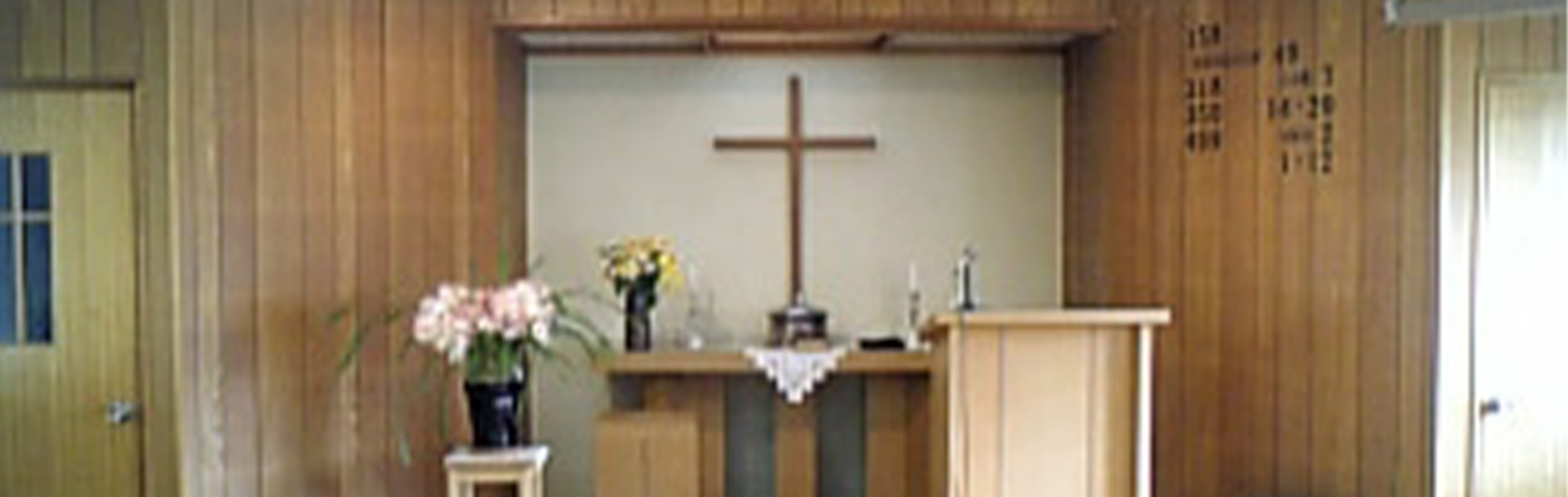 川西ルーテル教会